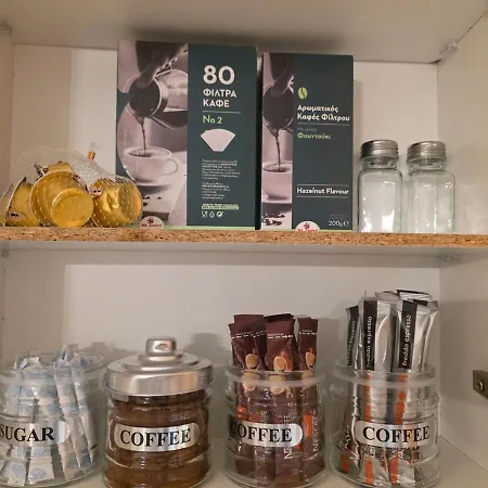 Apartamento La Casa Bella Di 3 Chalkís